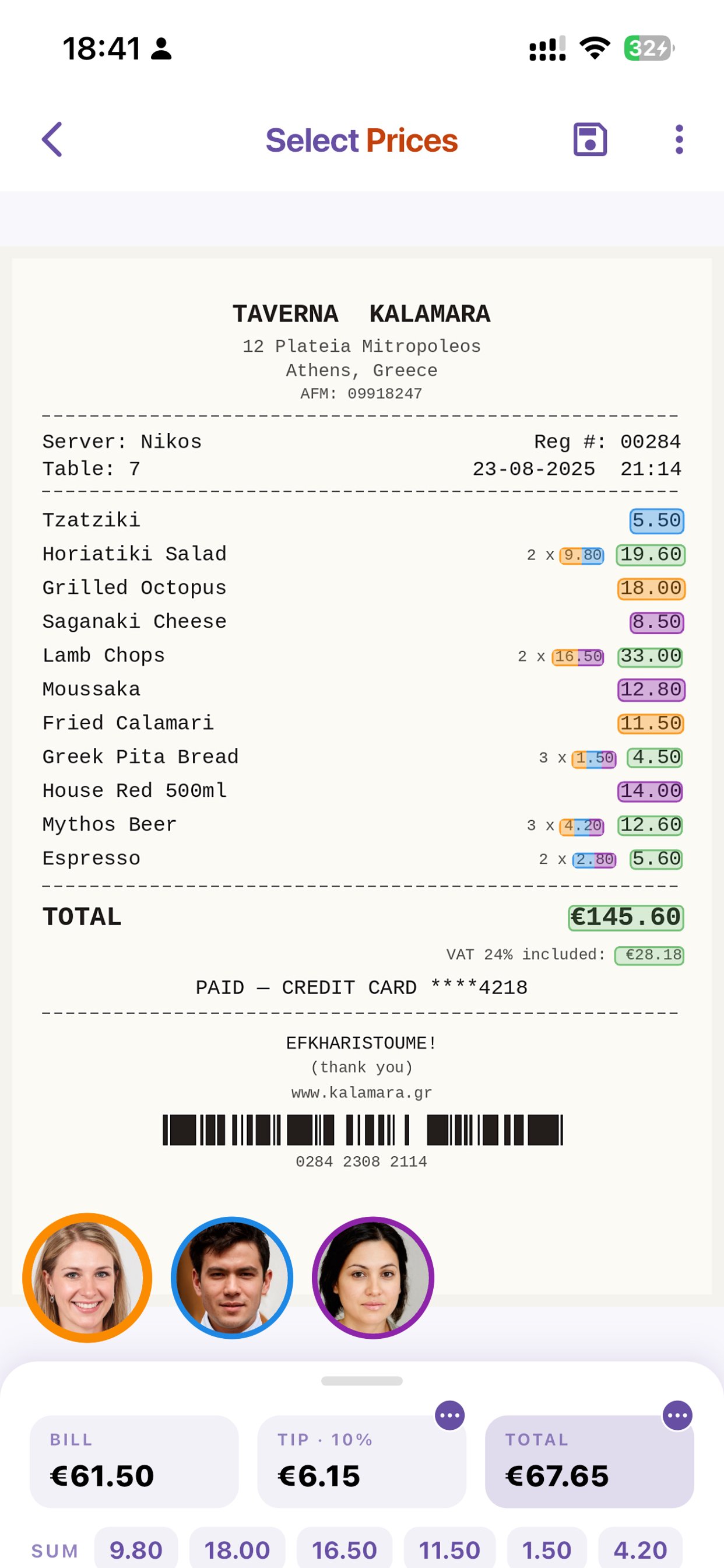 A Greek taverna receipt with colorful selections showing who ordered what